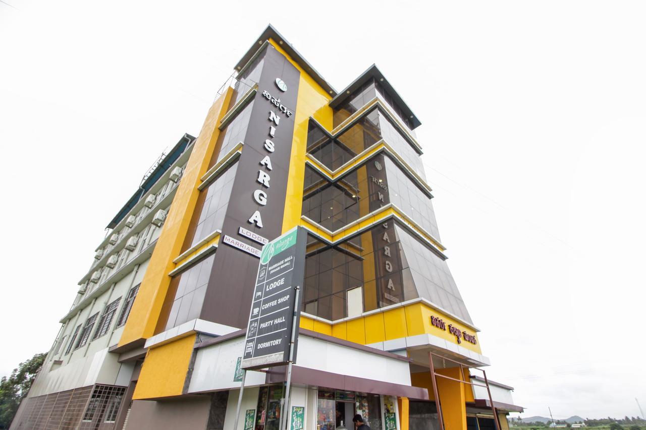 โอโย 15136 นิสรรค์ ลอดจ์ Hotel จิกมากาลูร์ ภายนอก รูปภาพ